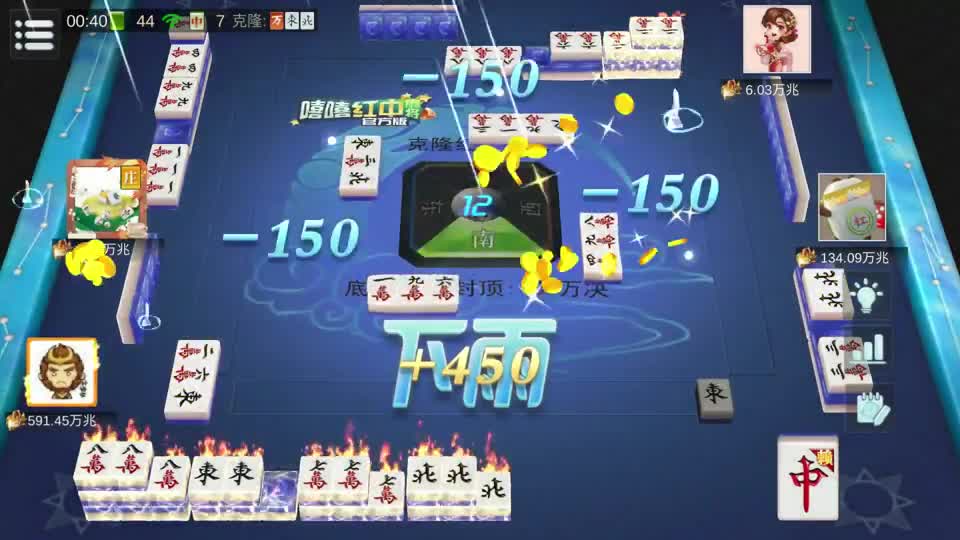 麻将：白嫖5358000000亿，双子成龙屡试不爽，堪称月度最佳牌型#麻将