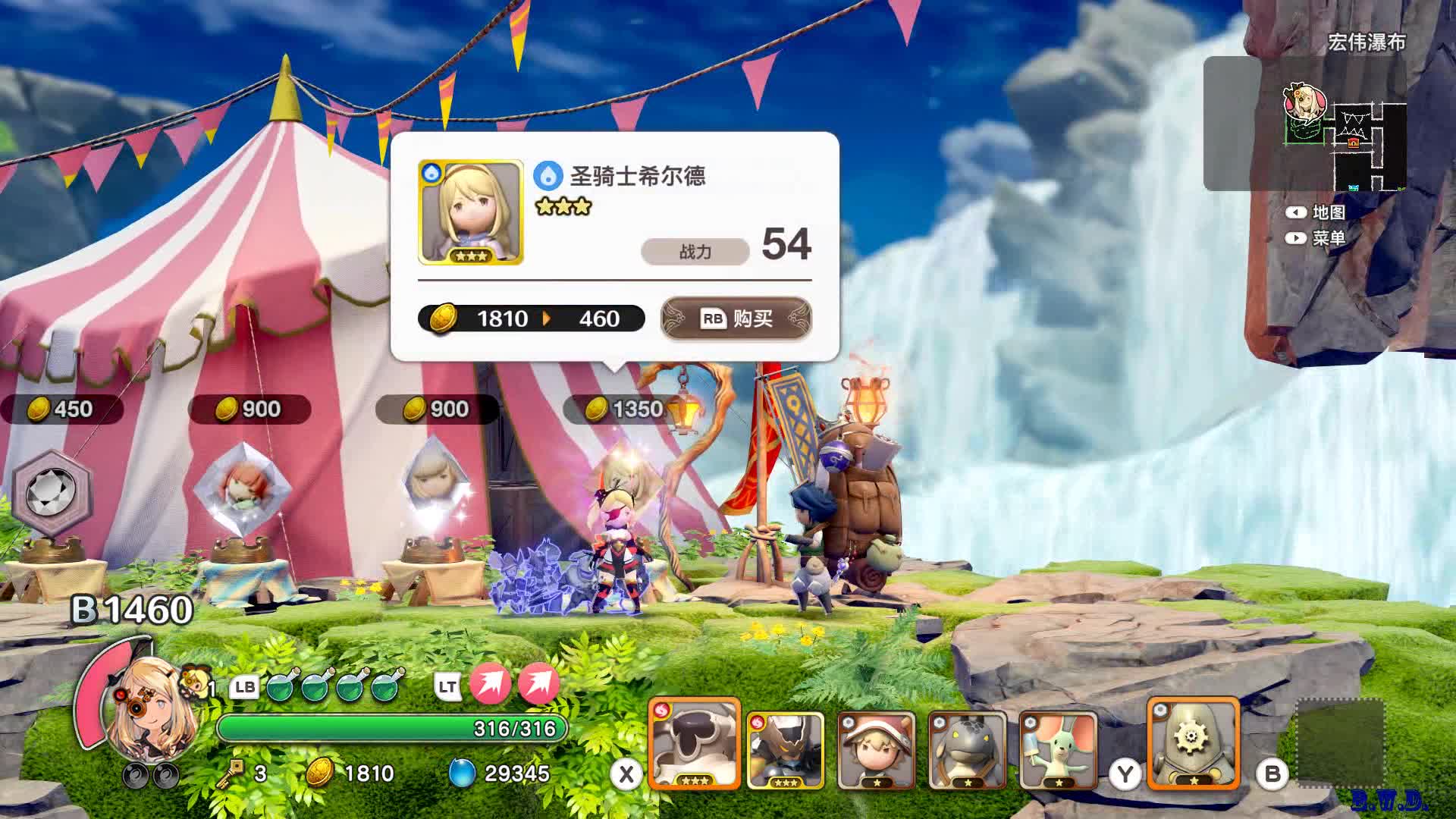 Little Noah：Scion of Paradise（小小诺亚：天堂之子）通关视频EP01\-萌妹子火斧战士诺亚灵态巨石天幕宏伟瀑布路线