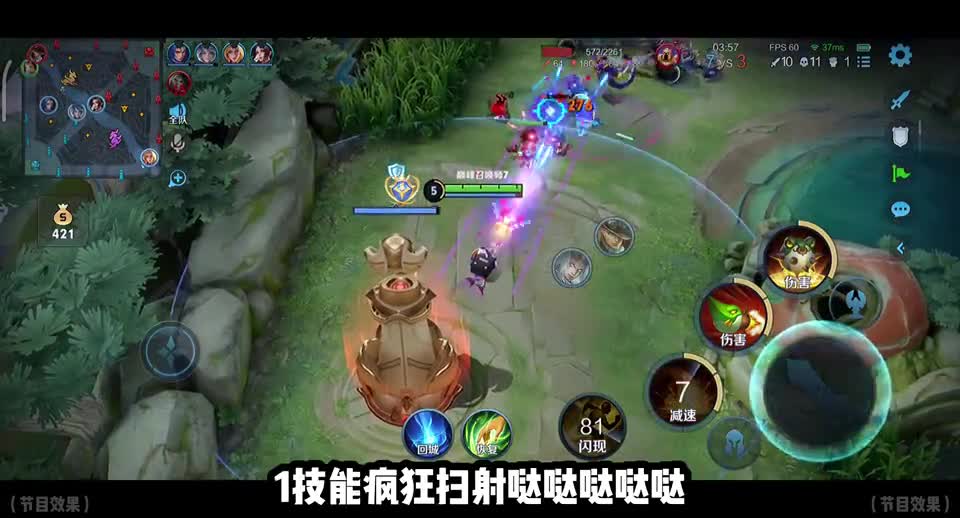 国服鲁班巅峰赛炸鱼塘？开局居然打不过马克？！