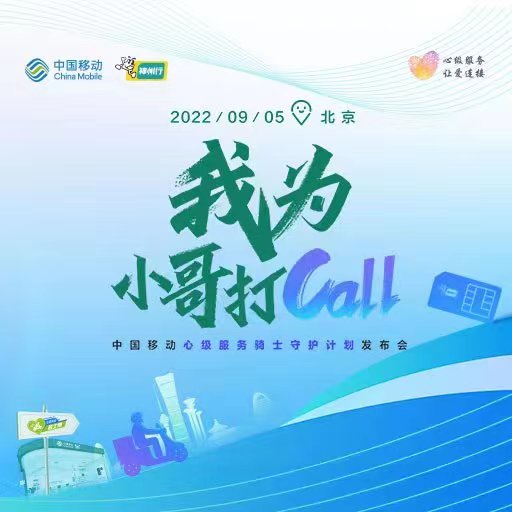 测试直播回放