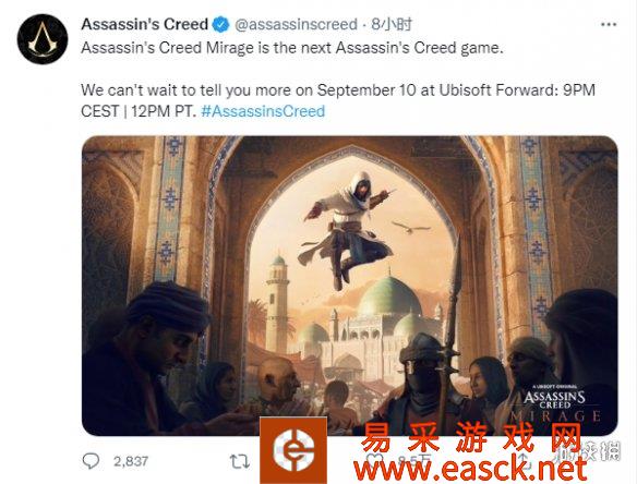 /news/2022/09-02/56543.shtml