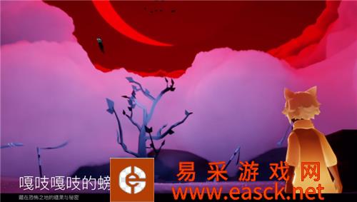 光遇2022万圣节开启时间一览 国服万圣节什么时候上线