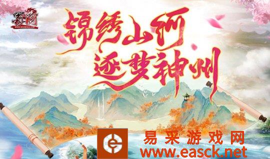 /news/2022/09-02/56572.shtml