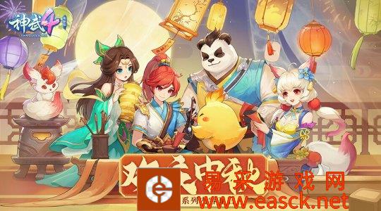 /news/2022/09-02/56573.shtml