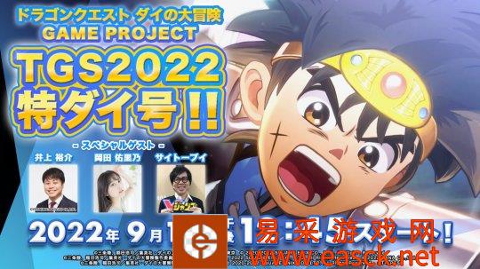 /news/2022/09-02/56577.shtml