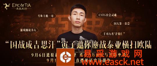 /news/2022/09-02/56589.shtml