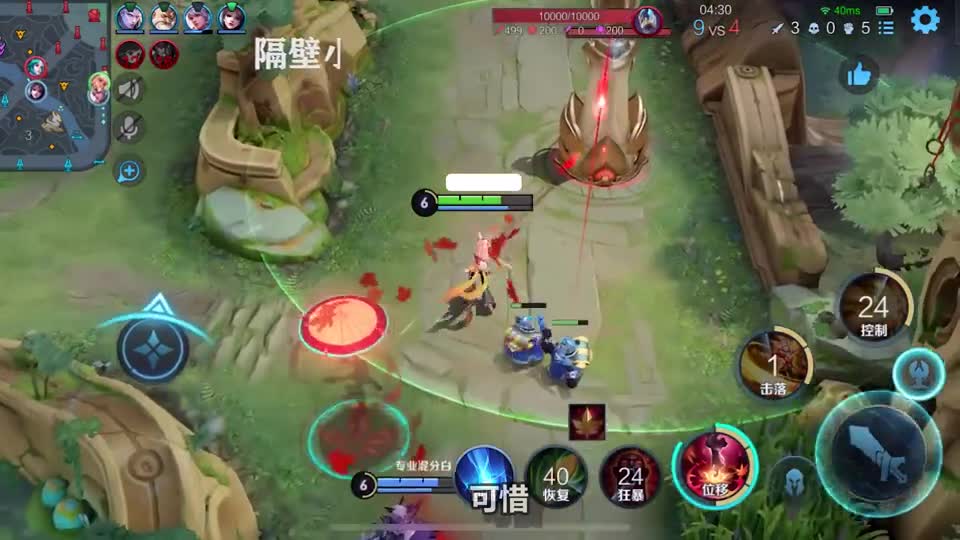 王者荣耀：两年半的练习生小蛙玩上了公孙离！