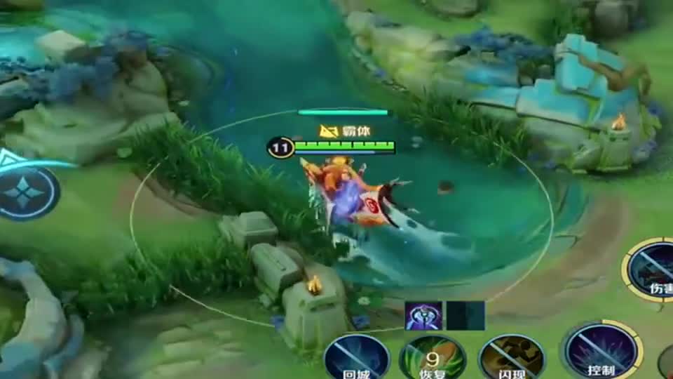 对面瑶太重了？