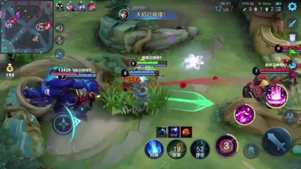 太乙：我给你们打的时候尽量死好吗