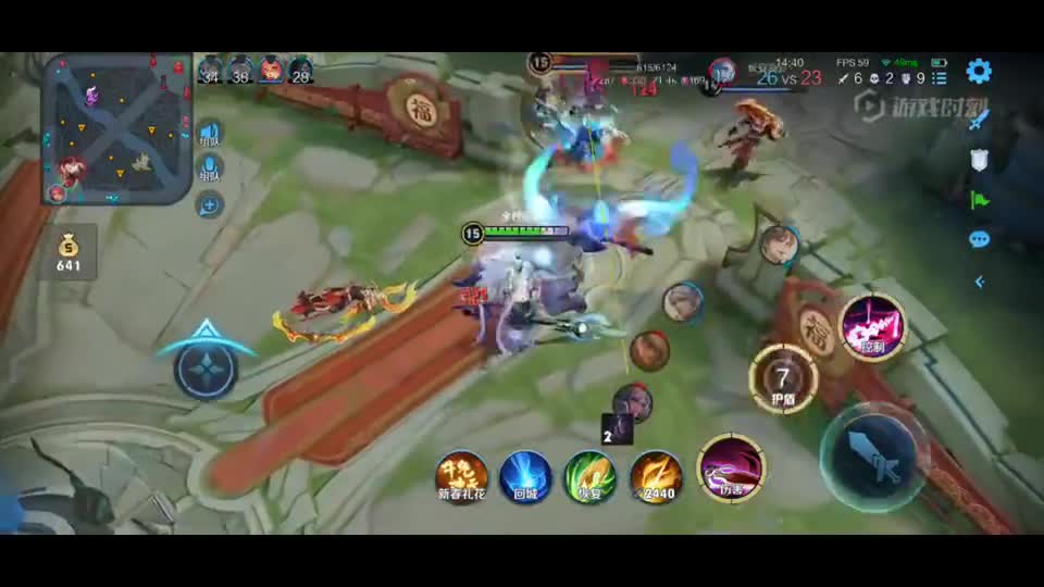 事实证明，玩吕布想拿五杀是必须要出反甲的！