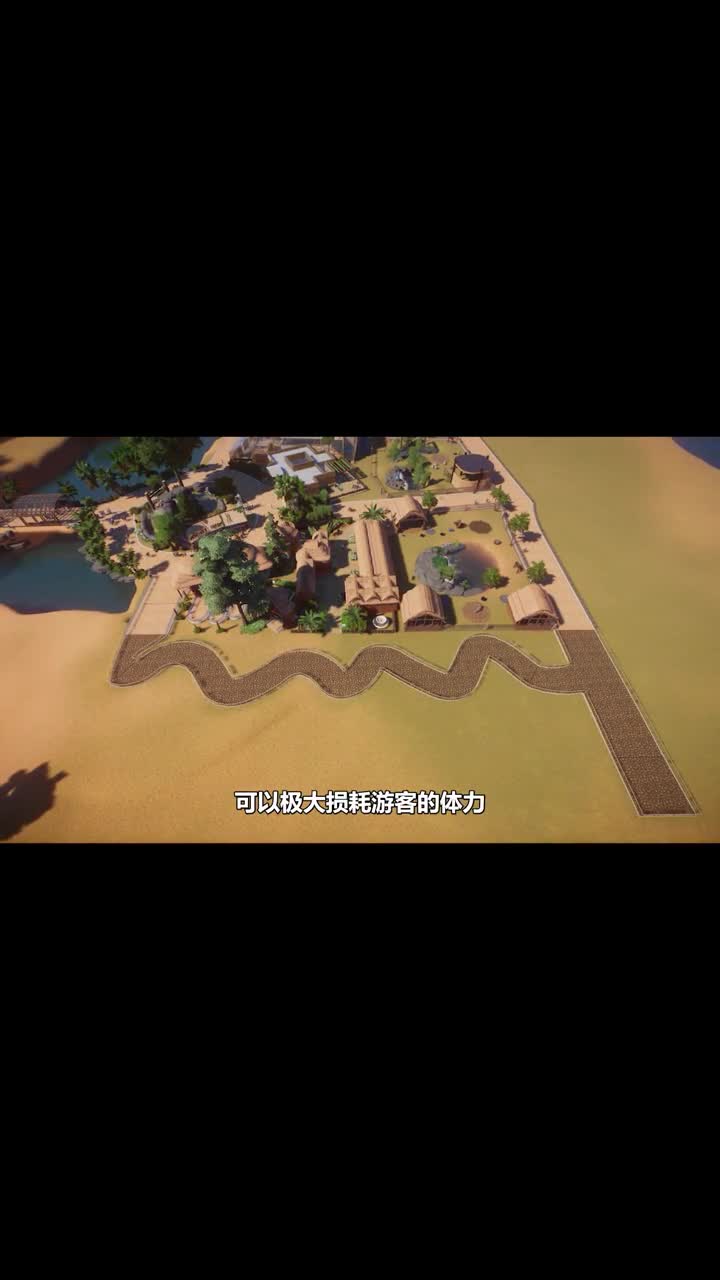 不得了！我的狮子互相怼起来了！动物园之星