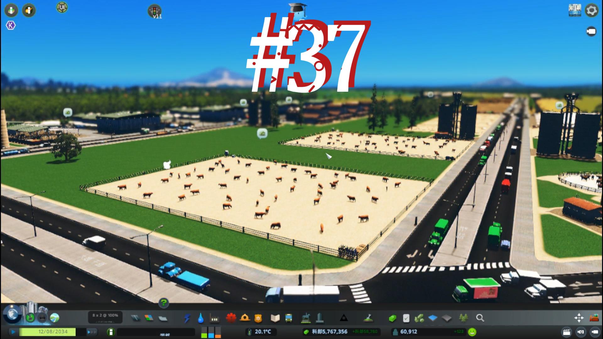 都市天际线37\-两大工业现状林场和农场#都市天际线#Steam游戏