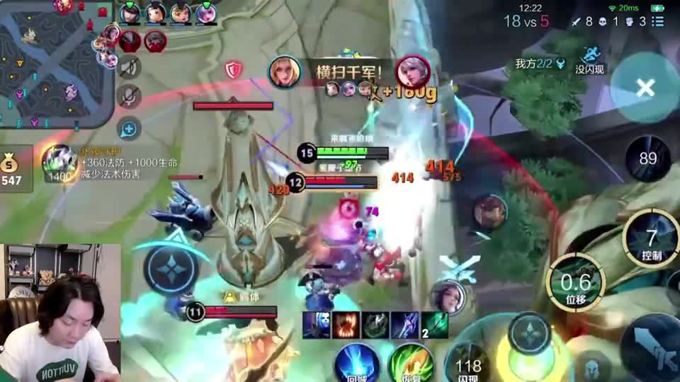 张大仙：会向前闪现的厨子一枚吖~