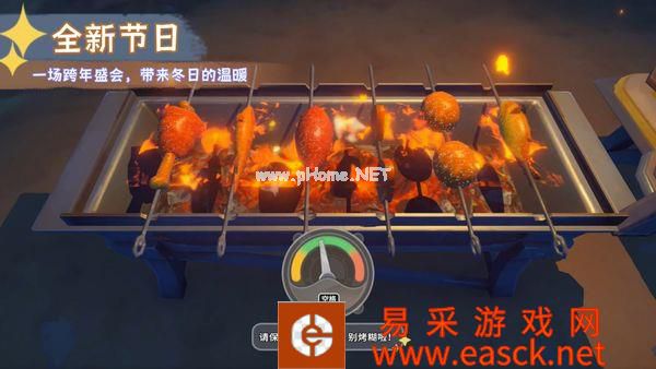 《沙石镇时光》“洛根再袭”更新预告 今日新版本上线！