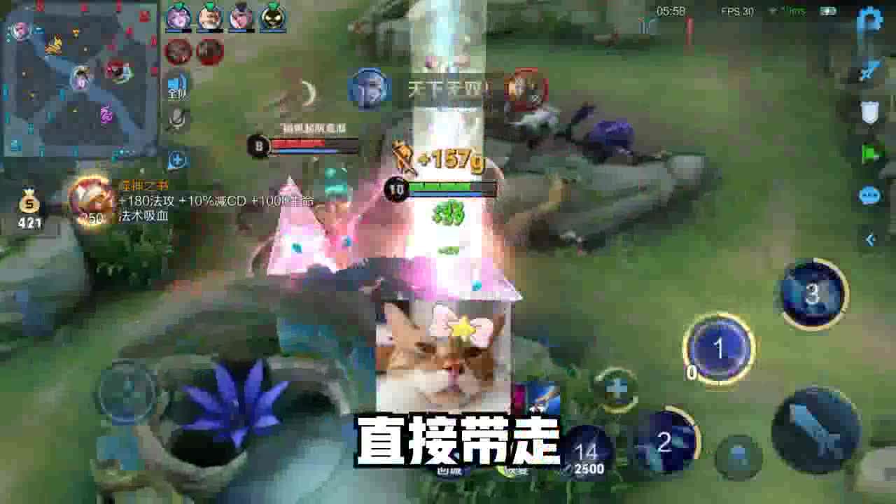 昔梦打野诸葛极其残忍，无情针对小辅助鬼谷子整整七次！#游戏新星扶持计划