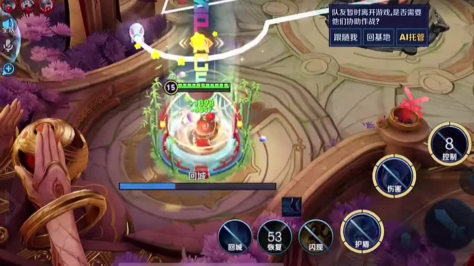 哪吒都快被玩坏了，这操作可太秀了