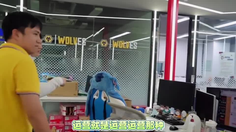 狼队“神秘外援”并非Hero久哲，耀扬突袭基地，给刺痛整不会了