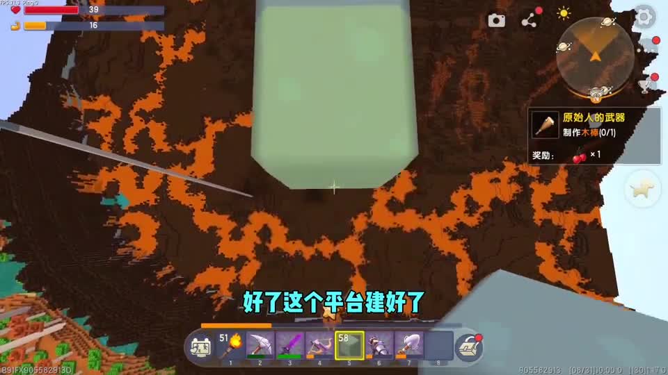 迷你世界：沙虫版本生存32，再探沙漠地宫，开建刷怪塔