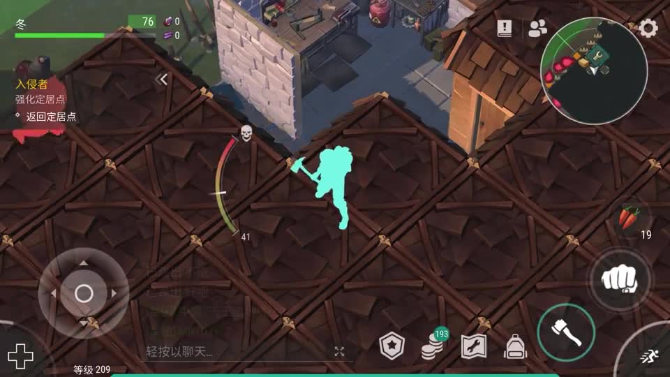 地球末日生存：赛季奖励是真的不行