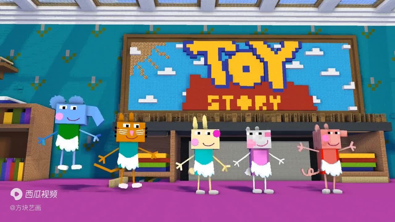 【我的世界动画】芭蕾舞