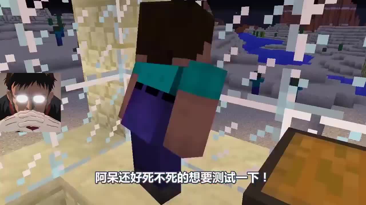 我的世界：萌新VS大神！未雨绸缪安全小屋？最终还是夺路而逃！