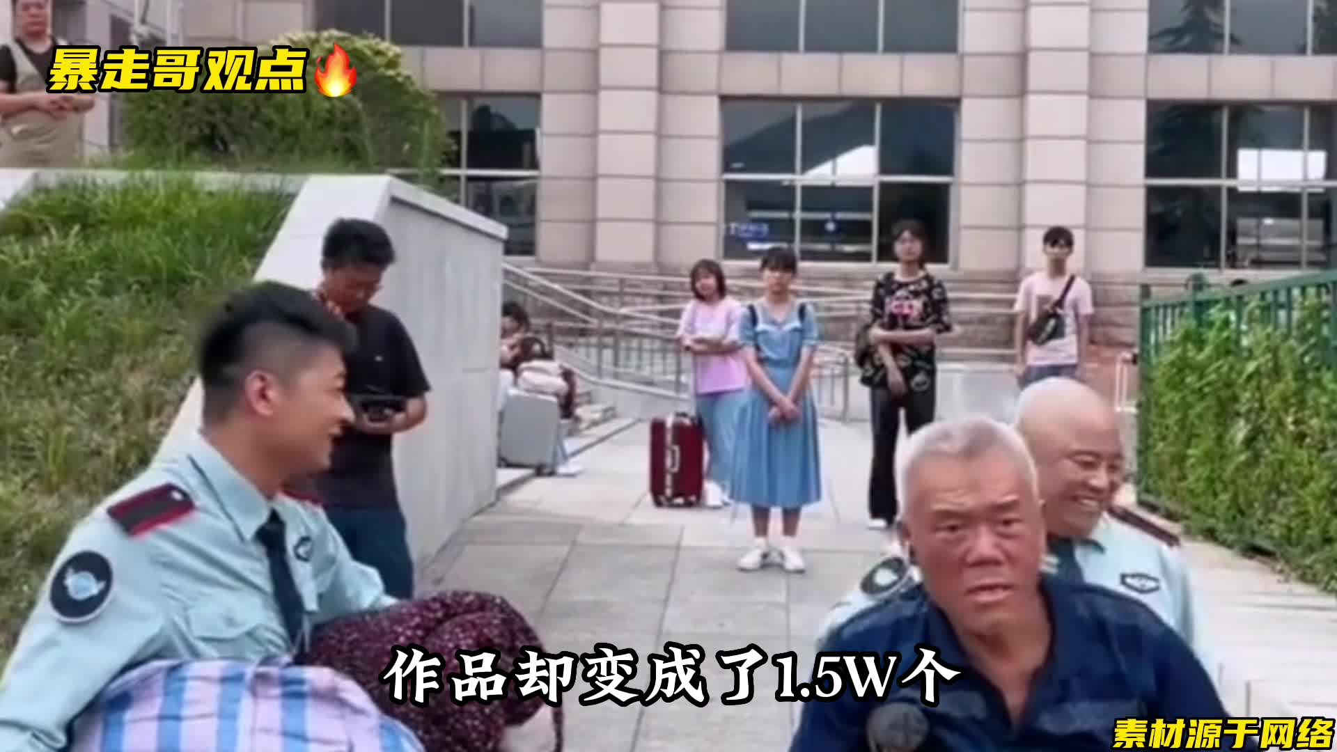 司马南账号恢复正常第五天！网友们都说：司马南这次真“蔫”了？ #司马南  #李白 