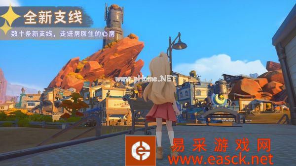 《沙石镇时光》“洛根再袭”更新预告 今日新版本上线！