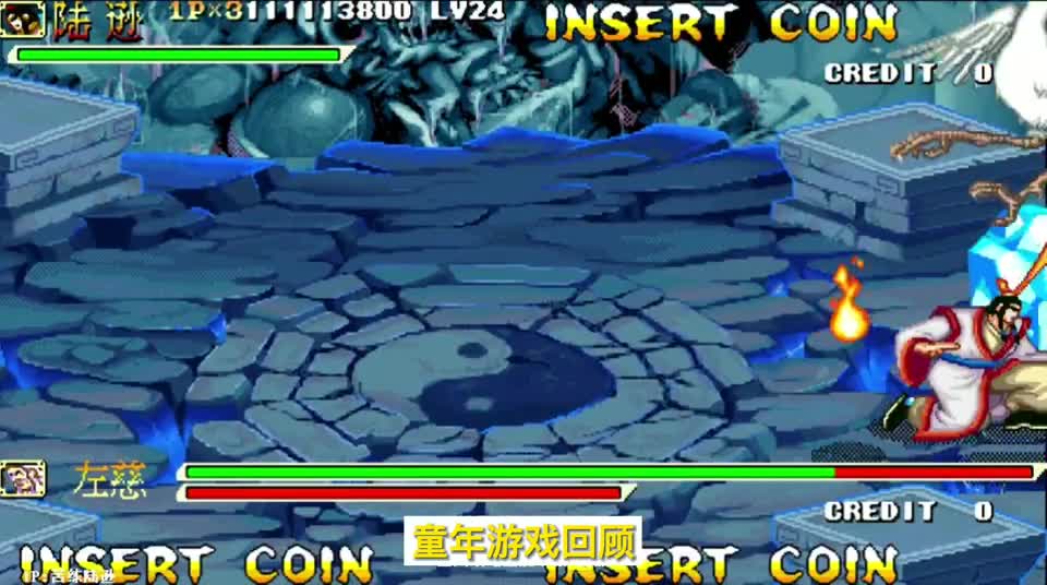 三国战纪：陆逊2.13亿分通关，连招华丽，最后一丝血逆转曹操！