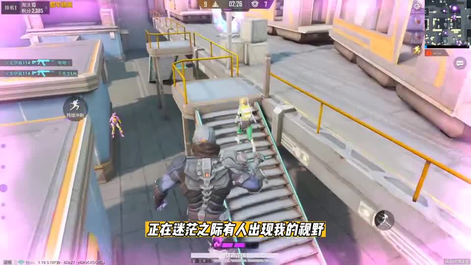 灰鹰Z：突变狂爪一回合只能勾一下！原来车厢尽头还能这样蹲坐！