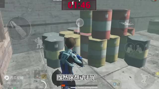 和平精英：挑战逃离暗影，全程“一枪不开”获胜，制造意外坑队友