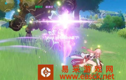 《原神》超激化反应触发攻略