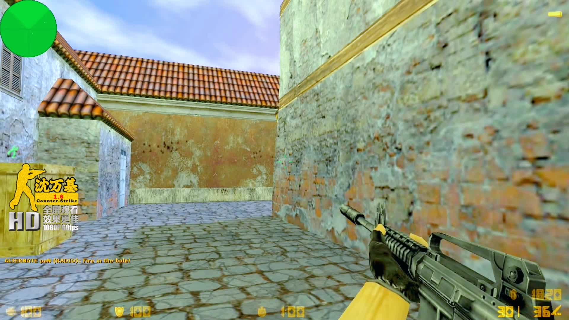 超高的爆头率 还没有真正比赛 对方看到他的id 都瑟瑟发抖 真恐怖