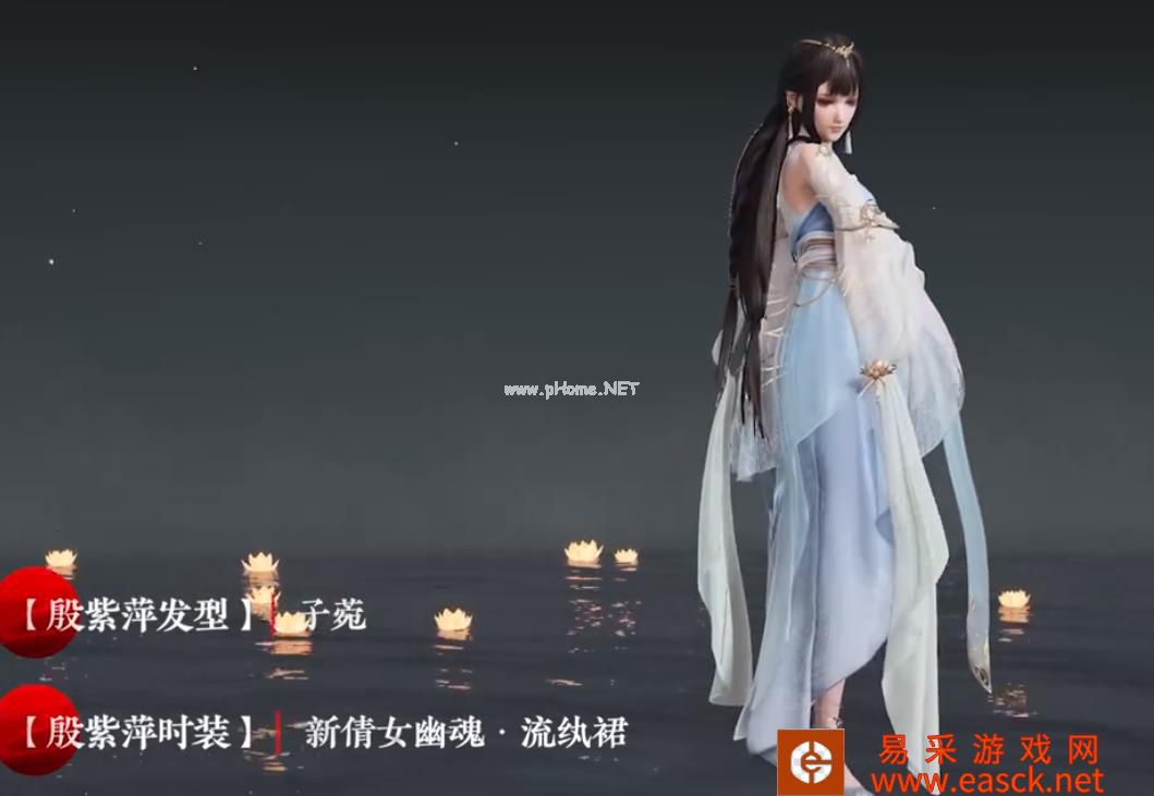 《永劫无间》辉光赛季通行证皮肤鉴赏
