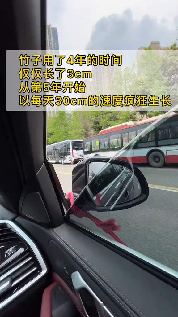 想想身边所有发财的朋友，其实没有一个突然冒出来都是3\-5年行业摸爬滚打