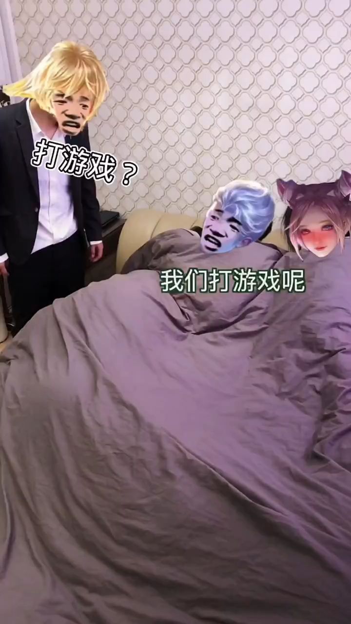 李信：有你们这么打游戏的么