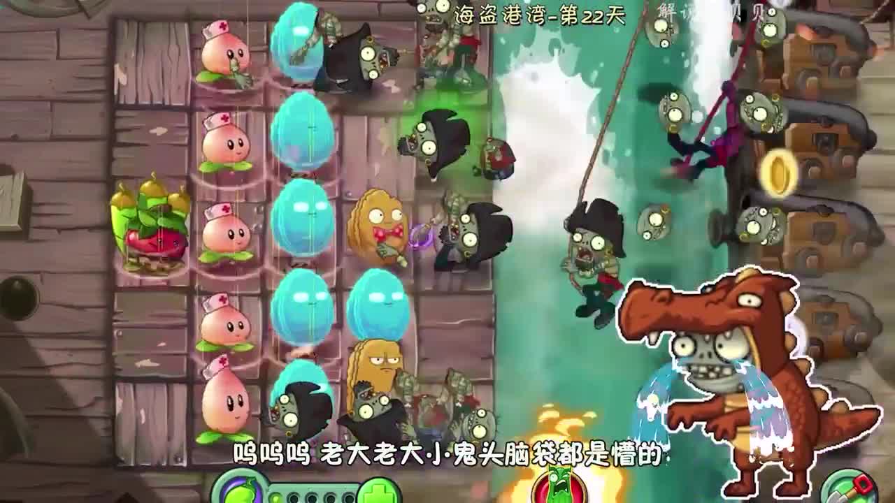 植物大战僵尸：盘点史上清屏最快的植物？黄瓜炸弹表示很不服气！