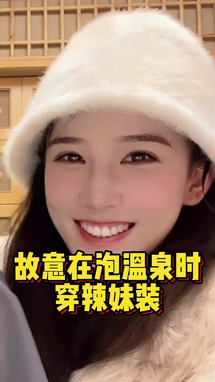 我男友真小气，哈哈哈