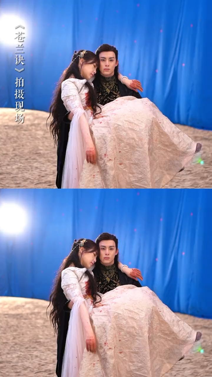 苍兰夫妇的极限拉扯和公主抱