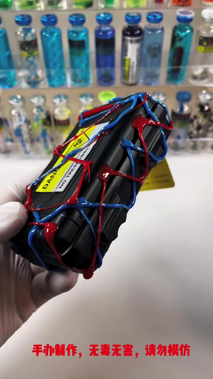红后给我的，让我好好保存，说这可能是唯一的希望