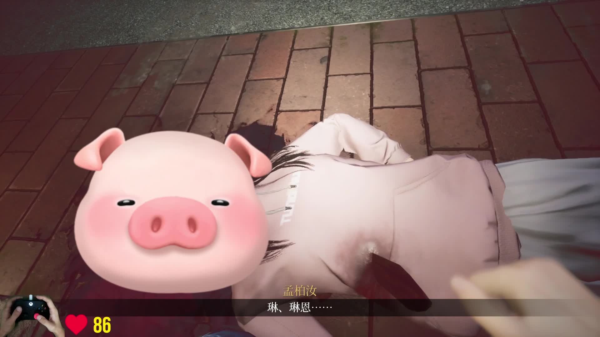 06《女鬼桥：开魂路》心跳180？国产好评，单人游戏剧情全流程