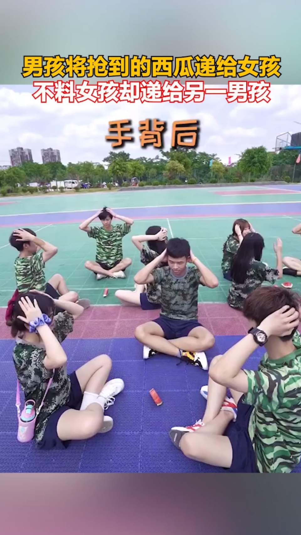 赢了游戏  却又输得彻底