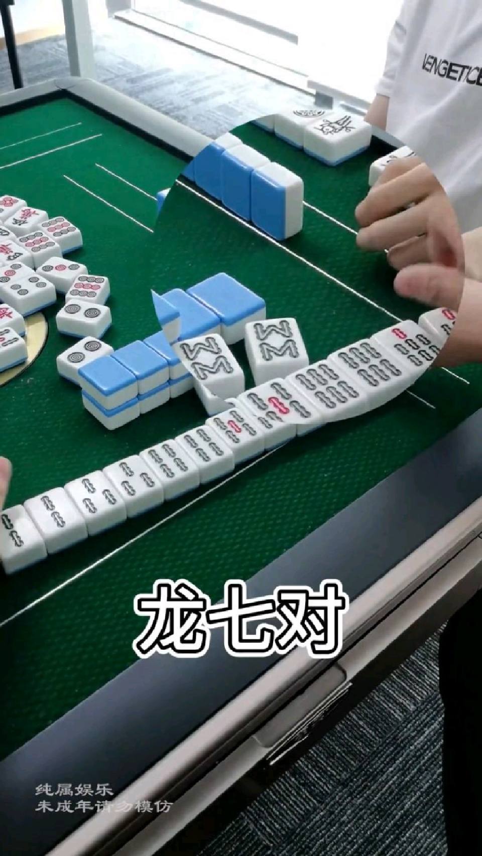 这不是一样的嘛？