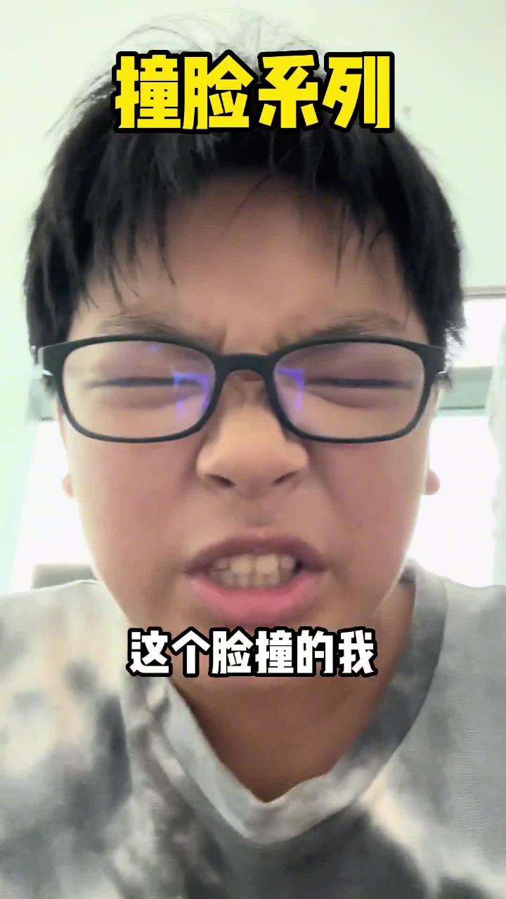 有一说一 我看到我都惊了 哈哈哈