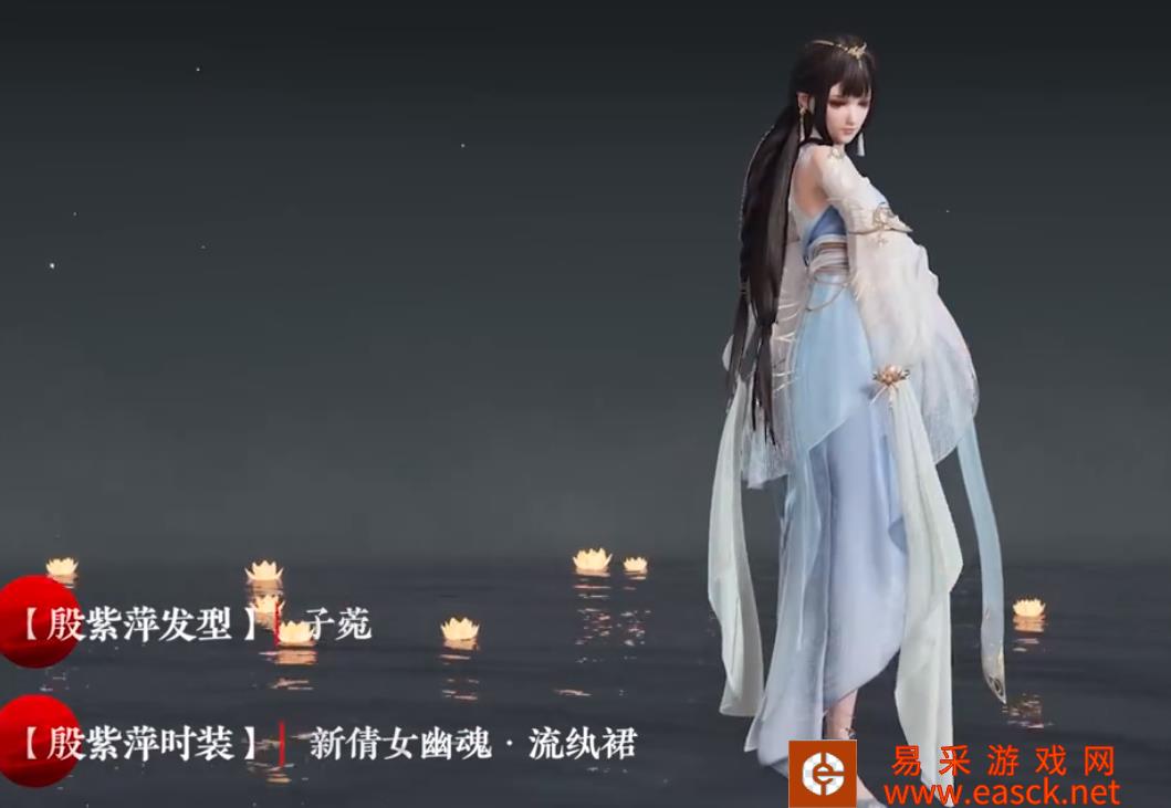 《永劫无间》辉光赛季通行证皮肤鉴赏