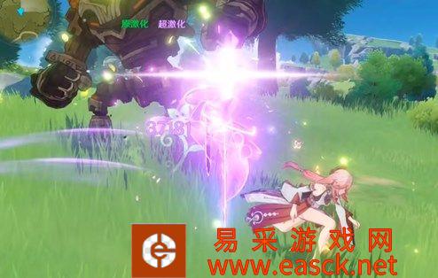 《原神》超激化反应触发攻略