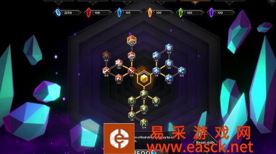 soulstone survivors破折号用途详解