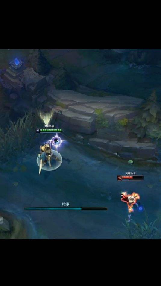 寒冰：我就放个大招不至于传送追我吧？