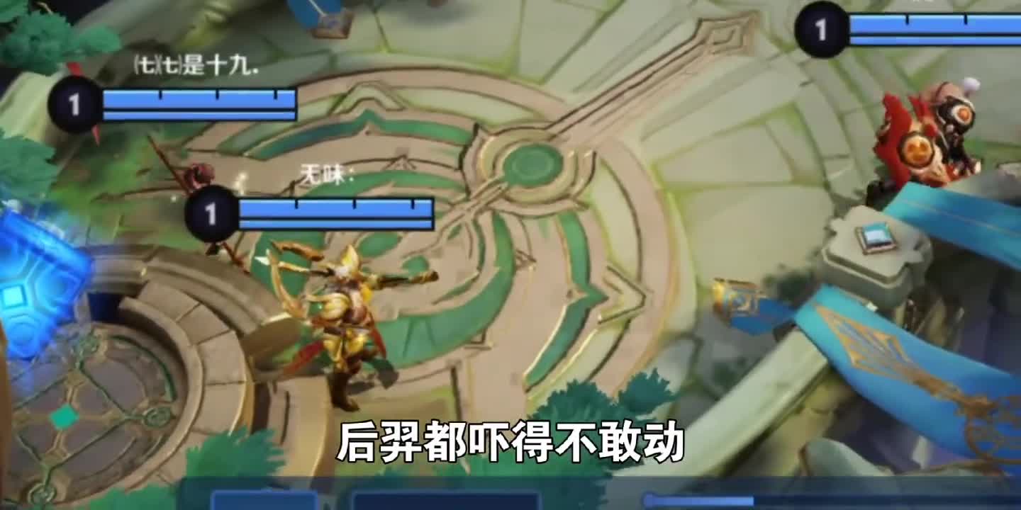 王者荣耀青铜局解说：我要炸水晶