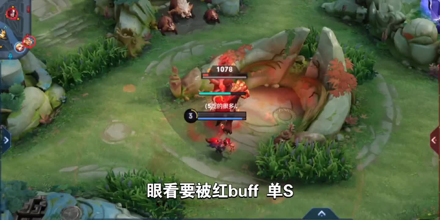 王者荣耀青铜局解说：玄策又迷路了