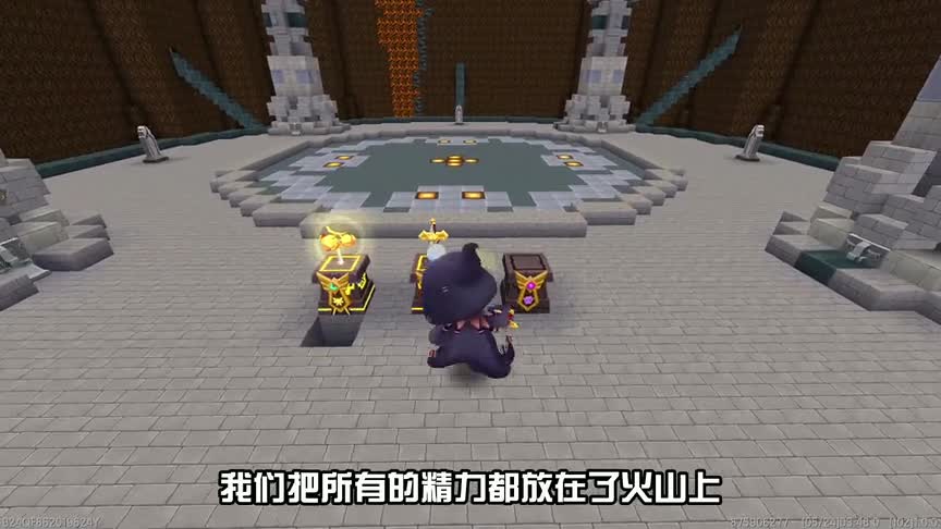 迷你世界：空岛上的隐藏BOSS！被困空岛的凤凰？